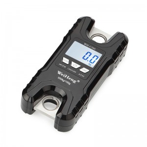 WH-C500 Závesná váha do 500kg čierna